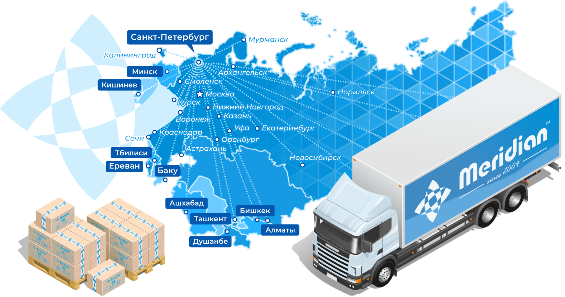 delivery__image